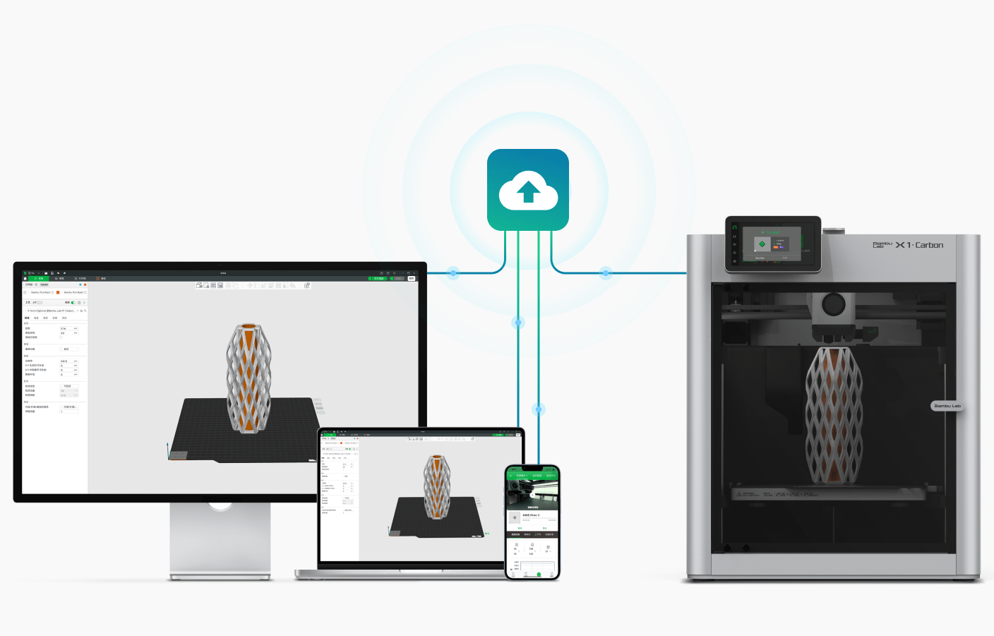 bmabulab-software-bambu-studio-und-app bmabulab-software-bambu-studio-und-app
