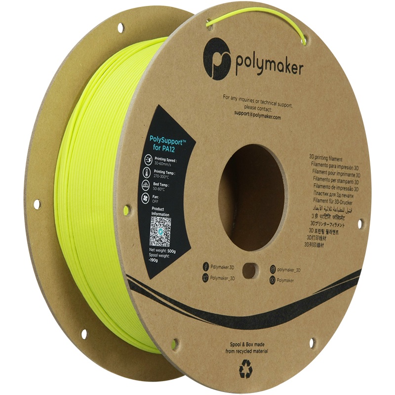 Polymaker PolySupport for PA12 Breakaway