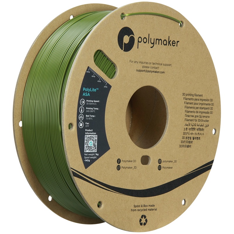 Polymaker PolyLite ASA