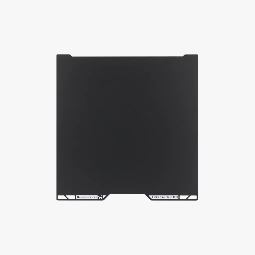 Bambu Lab Engineering Plate